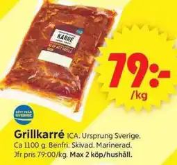 ICA Supermarket ICA Grillkarré erbjuda