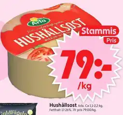 ICA Supermarket Arla Hushållsost erbjuda
