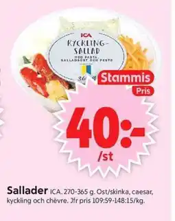 ICA Supermarket ICA Sallader erbjuda
