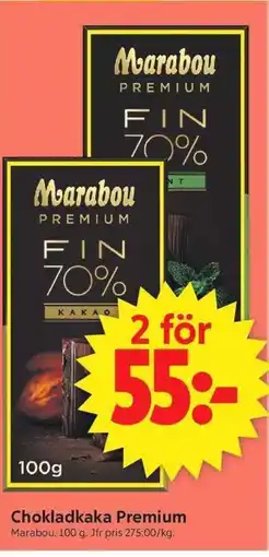 ICA Supermarket Marabou Chokladkaka Premium erbjuda