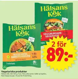 ICA Supermarket Hälsans kök Vegetariska produkter erbjuda