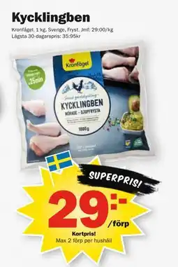 Pekås Kycklingben, Medlemspris erbjuda