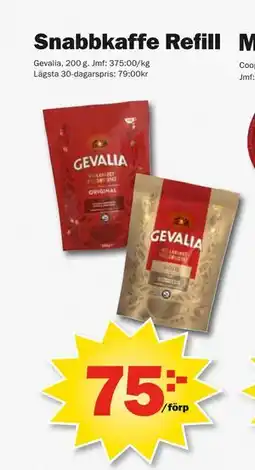 Pekås Snabbkaffe Refill erbjuda