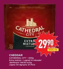 Willys CHEDDAR erbjuda