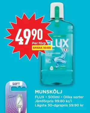 Willys MUNSKÖLJ erbjuda
