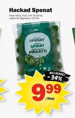 Pekås Hackad Spenat erbjuda