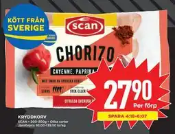 Willys KRYDDKORV erbjuda