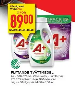 Willys FLYTANDE TVÄTTMEDEL, Medlemspris erbjuda