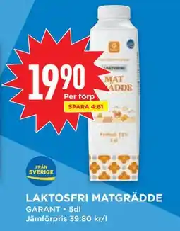 Willys LAKTOSFRI MATGRÄDDE erbjuda
