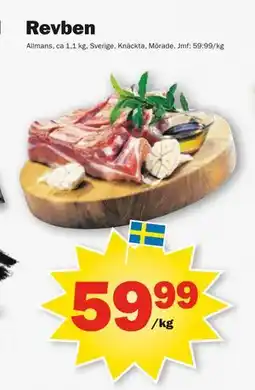 Pekås Revben erbjuda