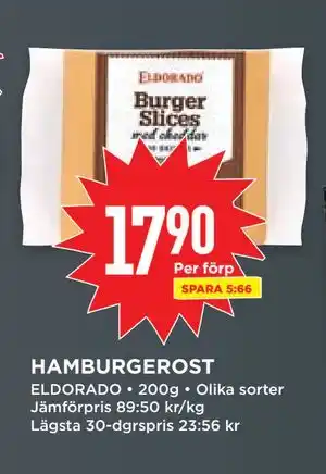 Willys HAMBURGEROST erbjuda