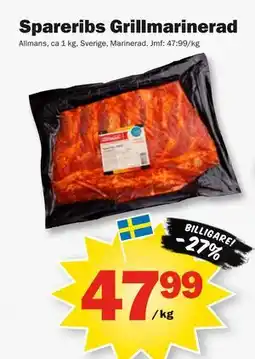 Pekås Spareribs Grillmarinerad erbjuda