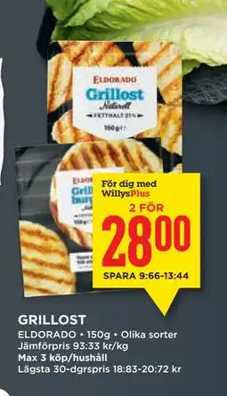 Willys GRILLOST, Medlemspris erbjuda