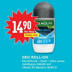Willys DEO ROLL-ON erbjuda