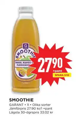 Willys SMOOTHIE erbjuda