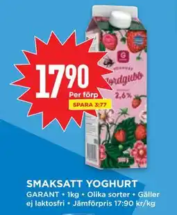 Willys SMAKSATT YOGHURT erbjuda