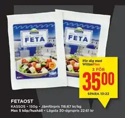 Willys FETAOST, Medlemspris erbjuda