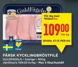 Willys FÄRSK KYCKLINGBRÖSTFILÉ, Medlemspris erbjuda