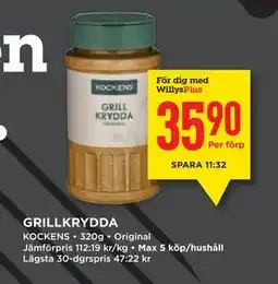 Willys GRILLKRYDDA, Medlemspris erbjuda
