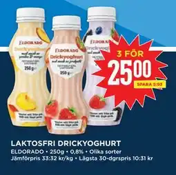 Willys LAKTOSFRI DRICKYOGHURT erbjuda