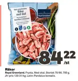 Coop Daglivs Räkor erbjuda