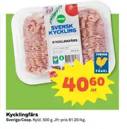 Coop Daglivs Kycklingfärs erbjuda