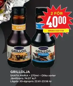 Willys GRILLOLJA erbjuda