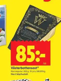 ICA Kvantum Västerbottensost erbjuda