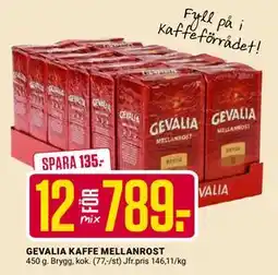 ÖoB GEVALIA KAFFE MELLANROST erbjuda