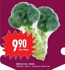 Willys BROCCOLI 250G erbjuda
