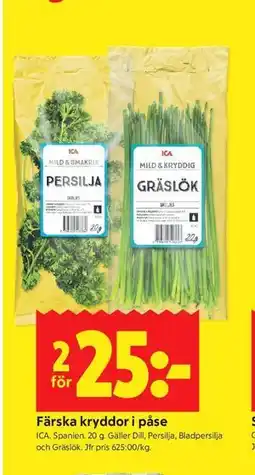 ICA Kvantum Färska kryddor i påse erbjuda