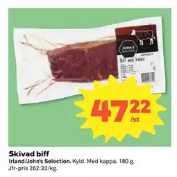 Coop Daglivs Skivad biff erbjuda