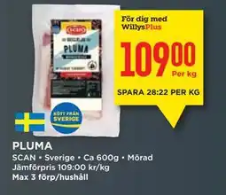 Willys PLUMA, Medlemspris erbjuda