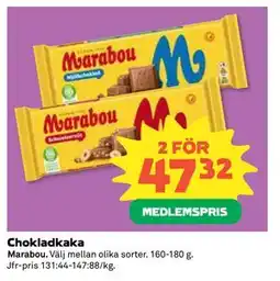 Coop Daglivs Chokladkaka, Medlemspris erbjuda