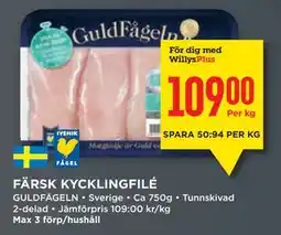Willys FÄRSK KYCKLINGFILÉ, Medlemspris erbjuda
