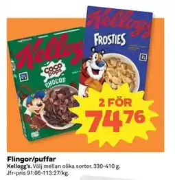 Coop Daglivs Flingor/puffar erbjuda