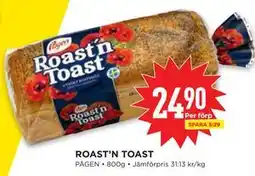 Willys ROAST’N TOAST erbjuda