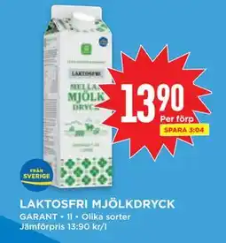 Willys LAKTOSFRI MJÖLKDRYCK erbjuda