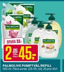 ÖoB PALMOLIVE PUMPTVÅL/REFILL erbjuda