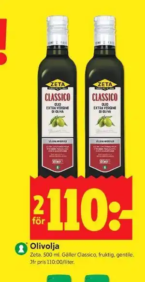 ICA Kvantum Olivolja erbjuda
