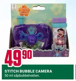 ÖoB STITCH BUBBLE CAMERA erbjuda