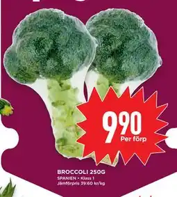 Willys Hemma BROCCOLI 250G erbjuda