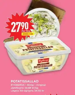 Willys Hemma POTATISSALLAD erbjuda