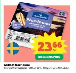 Coop Daglivs Grillost Norrloumi, Medlemspris erbjuda