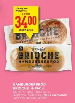 Willys Hemma HAMBURGERBRÖD BRIOCHE 4-PACK, Medlemspris erbjuda