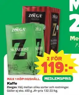 Coop Daglivs Kaffe, Medlemspris erbjuda