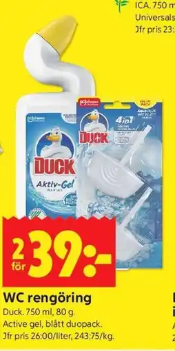 ICA Kvantum WC rengöring erbjuda