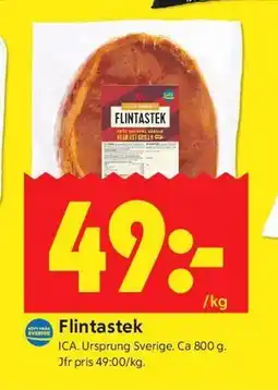 ICA Kvantum Flintastek erbjuda