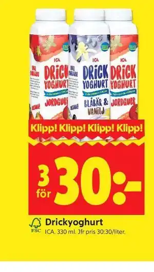 ICA Kvantum Drickyoghurt erbjuda
