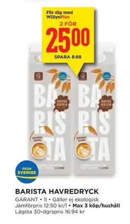 Willys Hemma BARISTA HAVREDRYCK, Medlemspris erbjuda